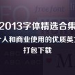 香港澳门6合开彩开奖结果查询2023年9月