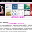 今日香港6合和彩开奖结果查询2024年3513期